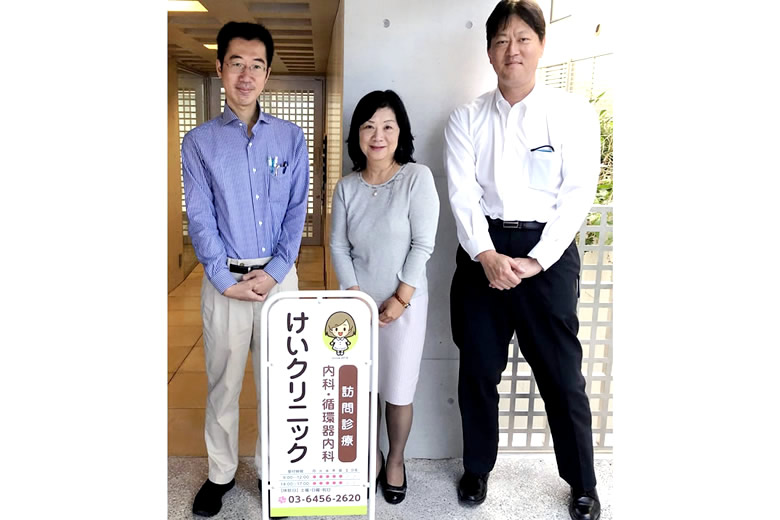 2019年開設時の写真